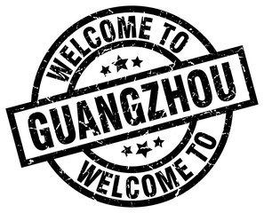 welcome to Guangzhou black stamp