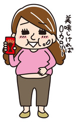 A woman recommending sweets With comment