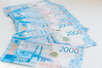 Background Of Paper Russian Money. New Russian Banknotes Of 2000 Two Thousands Rubles.