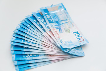 Background Of Paper Russian Money. New Russian Banknotes Of 2000 Two Thousands Rubles.