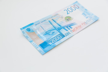 Background Of Paper Russian Money. New Russian Banknotes Of 2000 Two Thousands Rubles.