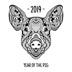Amazing black & white pig vector illustration. Trendy ornate element for cards, T-shirt prints, graffiti templates, stamps, tattoo inspiration, wall sticker, editorial, notebook covers, etc