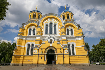 St Volodymyr Cathedral in Kyiv, Ukraine.