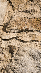 Smartphone HD wallpaper of old stone wall texture