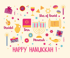 Bright clean happy hannukah vector elements on light cream background. Modern graphic style. Great for editorial & pattern design, greeting cards, sticker templates etc.