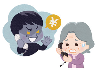 おばあさんを騙す詐欺師