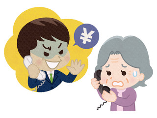 おばあさんを騙す詐欺師