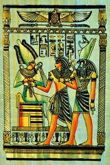 Papyrus writing material, in ancient times common in Egypt, and later in the entire space of the ancient world. In the art of ancient Egypt papyrus symbolized the world that was born in the deep water