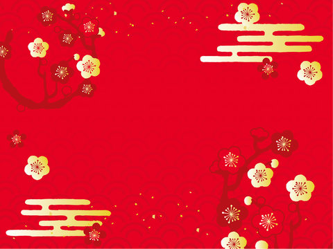 111 Best 年末背景 Images Stock Photos Vectors Adobe Stock 111 Best 年末背景 Images Stock Photos Vectors Adobe Stock