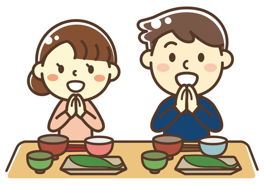 ごちそうさま Images Browse 412 Stock Photos Vectors And Video Adobe Stock
