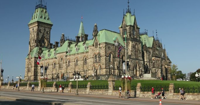 East Block government building next to Parliament Hill in Ottawa, Ontario, Canada