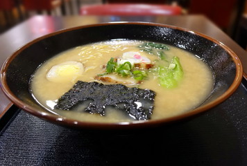 Japanese Miso Noodle Soup