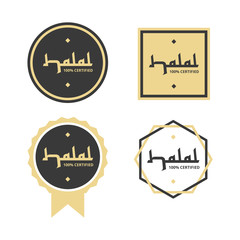 Halal food label, sign, symbol