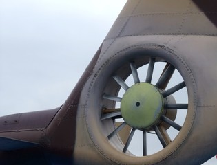 closeup of a rear rotor of an air vehicle