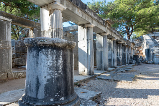 Priene, ancient city of Ionia about 0 km north of the Menderes (Maeander) River and 16 km inland from the Aegean Sea, in southwestern Turkey. 