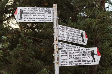 Signs on hiking trails in the mountains