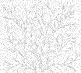 Fototapeta premium Kwiatowy wzór dla swojego projektu. Nowoczesny design tkaniny. Kwiatowy wzór do kolorowania. Ilustracji wektorowych. Tła.