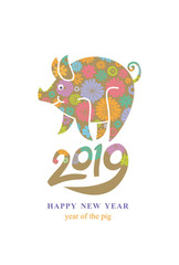 Year of the Yellow Earth Pig on the Chinese Calendar. 2019. Pig in floral decoration symbol of the upcoming 2019.
