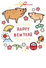年賀状テンプレート　ハガキ　2019年亥年　猪親子と縁起物色々　白　手描き