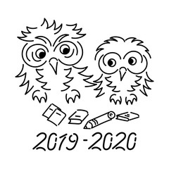 2019-2020. Cute Owl, school supplies .