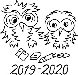 2019-2020. Cute Owl, school supplies ." Hand drawing .Vector illustration on white background.