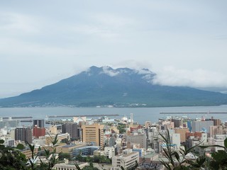 the Volcano in japan