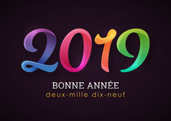 Bonne Année 2019