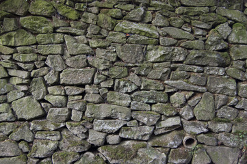 alte Steinwand