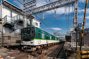 Fushimi-Inari Station is a railway station located in Fushimi-ku