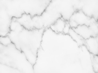 White marble texture with natural pattern for background.