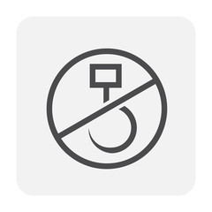 packaging symbo black