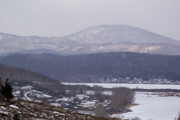 a town in the mountains of southern Ural