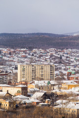 a town in the mountains of southern Ural