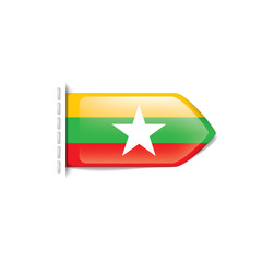 Myanmar flag, vector illustration on a white background