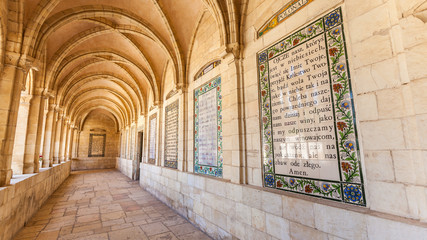 View of The Church of the Pater Noster