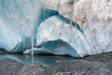 Pastoruri glacier in Huascaran National Park, Peru
