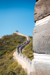 Chinesische Mauer im Hintergrund