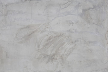 Raw concrete background. Cement wall texture.