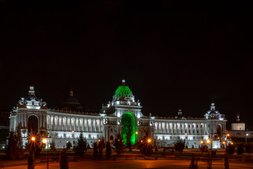Palace of Farmers in Kazan night view