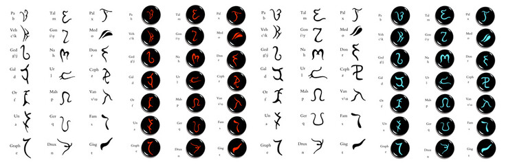 Set of  hand drawn enochian magical alphabet, artificial language symbols. carved on stone isolated on white.
