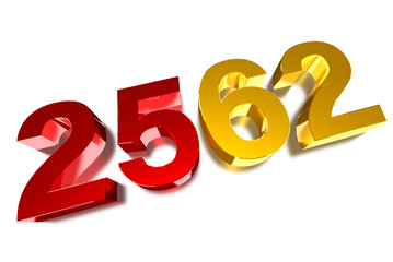 2562 Year 3d white background.