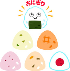 おにぎりのキャラクター