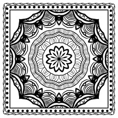 Design with abstract hand drawn floral geometric pattern with decorative element. Vector illustration. Template design for card, shawl, bandanna, fashion print