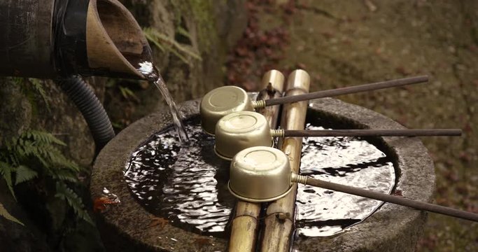 手水
