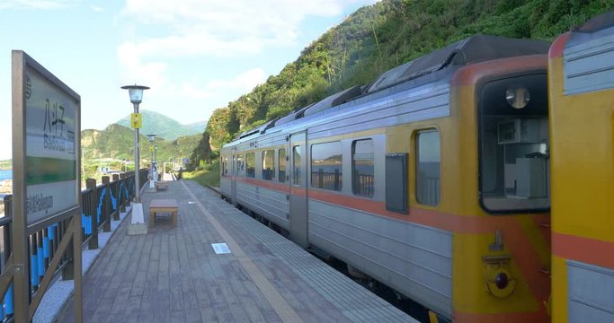 Train depart from platform in Badouzi, Taiwan Taipei