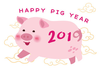 happy pig new year 2019 illustrator vector
