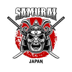 Emblem template with samurai helmet and crossed katanas on grunge background. Design element for logo, label, sign, poster, t shirt.