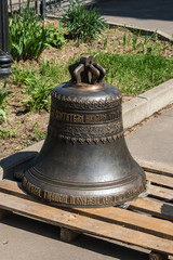 Obraz premium Two bells on the territory of the Orthodox Church of St. Nicholas, prepared for installation on the bell tower.