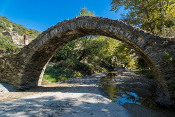 View of the traditional stone bridge near Elassona in Thessaly, Greece