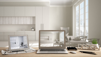 Architect designer concept, laptop and tablet on work desk with screen showing interior design project and CAD sketch, blurred draft in the background, classic kitchen with dining table